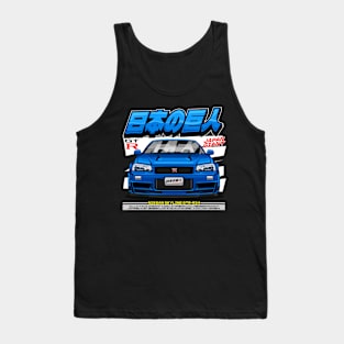 NISSAN SKYLINE GTR-R34(FRONT-BLUE) Tank Top